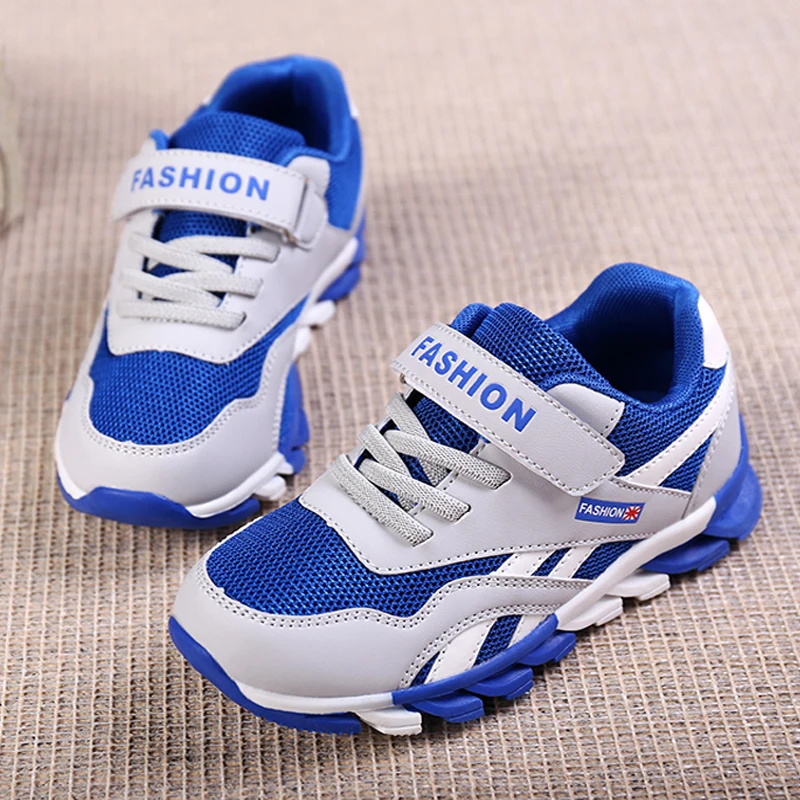 Kids' Sneakers